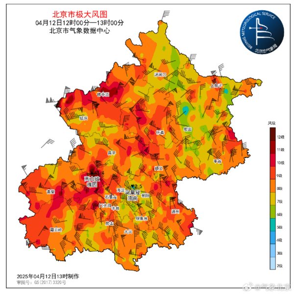 51配资网 阿塞拜疆与中国机构和企业集中签署13个项目