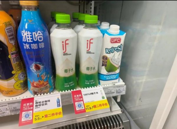 诚信配资 46人撬动11亿营收，泰国“三无公司”如何血洗中国椰子水市场？