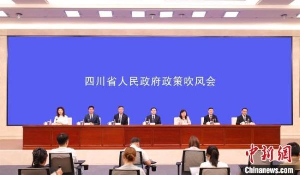 盈远期策略 四川加大青年创业扶持力度 提供全链条服务支持