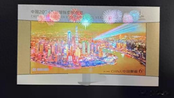 浙商证券证交所 600万以下小型张全面爆发!