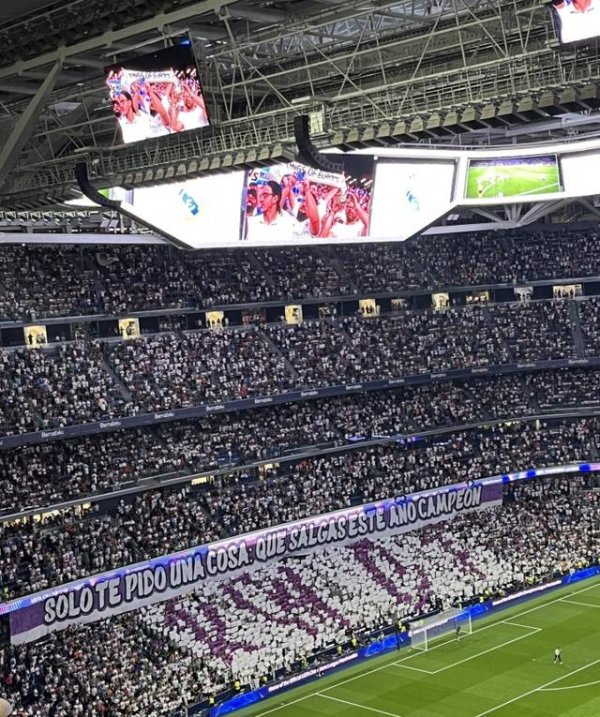 一点金 皇马球迷拉横幅：只有一个要求，今年夺冠！