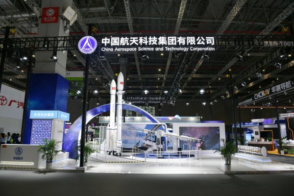 搭档网 航天技术赋能民生与产业！上海航天多型产品亮相工博会，斩获3项大奖